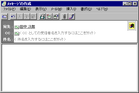 bZ[W쐬ʂQ